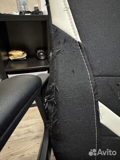 Компьютерное кресло