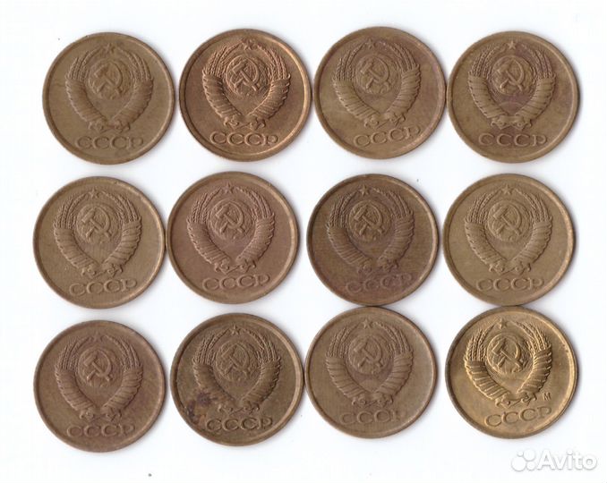 Набор монет (12шт) 1 копейка 1980-1991гг. XF
