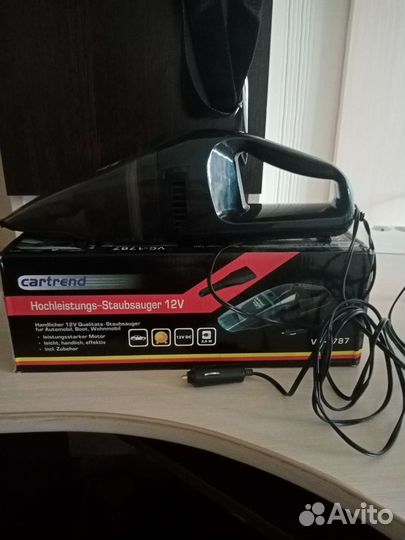 Автомобильный пылесос