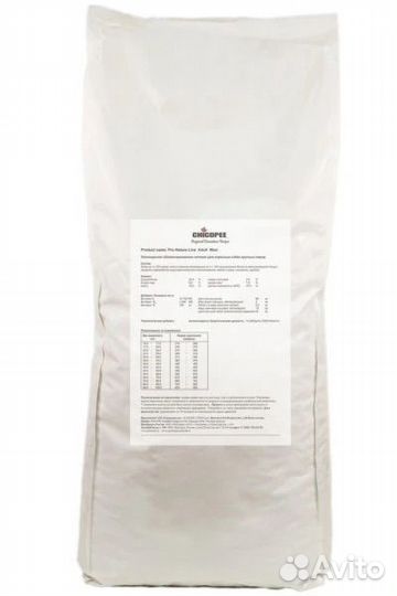 Корм для собак chicopee премиум 20 кг