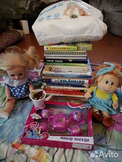 Детские книги, игрушки, памперсы