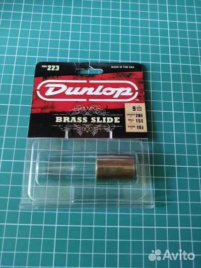 Слайдер Dunlop