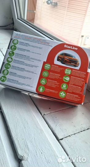 Сигнализация Starline S96 v2 ECO
