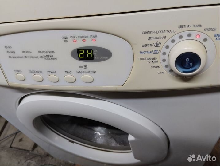 Стиральная машина Samsung