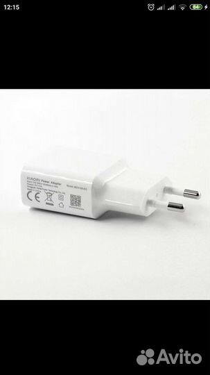 Зарядное устройство для ксиаоми 2А