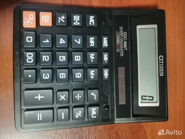 Калькулятор