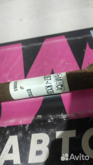 Полуось задняя правая Ford Escape 2020г