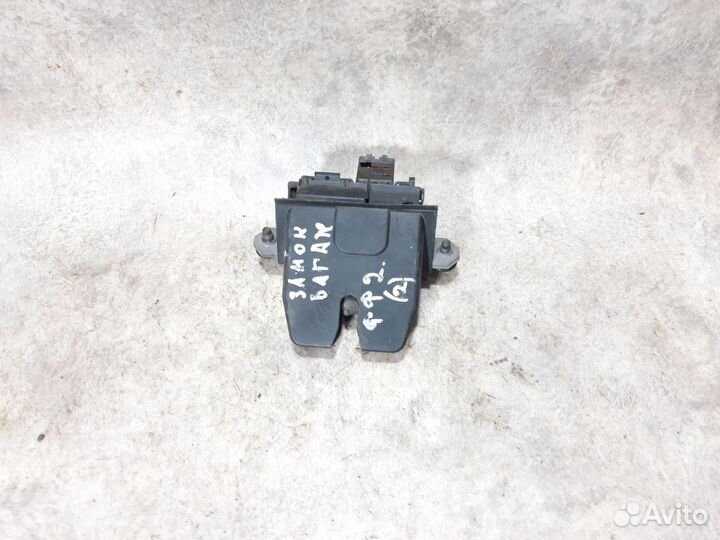 Замок багажника Форд Фокус 2