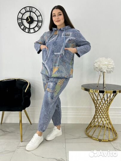 Костюм двойка 58р до 66р