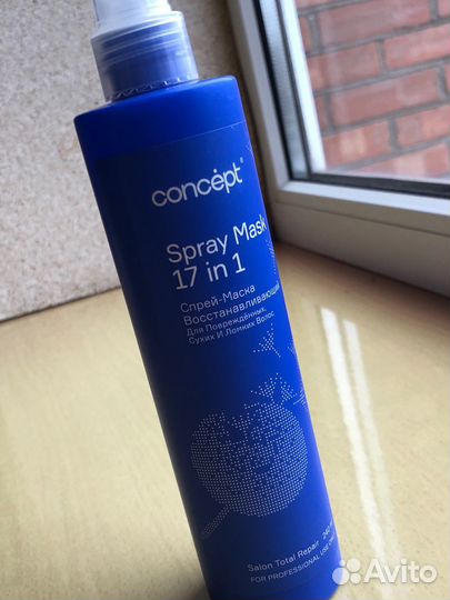 Спрей для волос concept spray mask 17 in 1