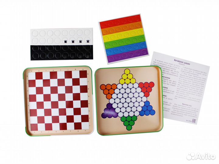Шашки + Китайские шашки - настольная игра 5+