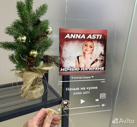 Рамка с живым фото