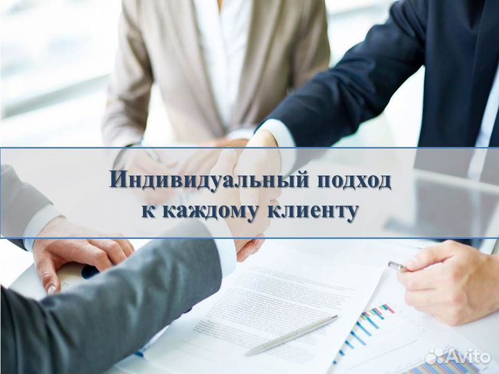 Акт вентиляции и дымохода для газификации дома