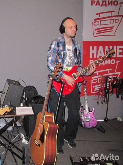 Уроки игры на гитаре