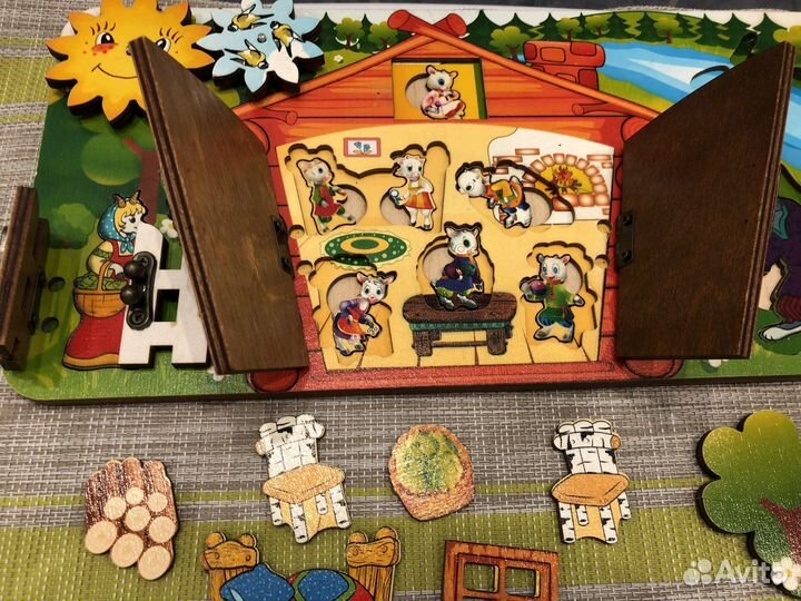 Рамка-вкладыш, бизи-борд волк и 7 козлят