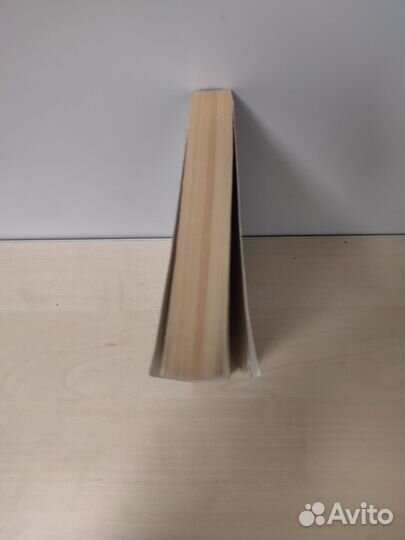 Книга Э.Берн