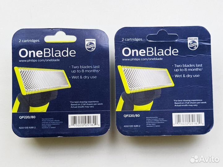 Philips Norelco OneBlade QP220/80 (220/50) из США