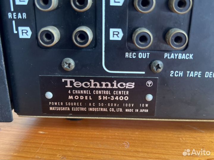 Technics SH 3400