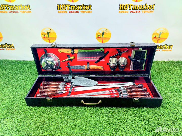 Набор шампуров подарочный