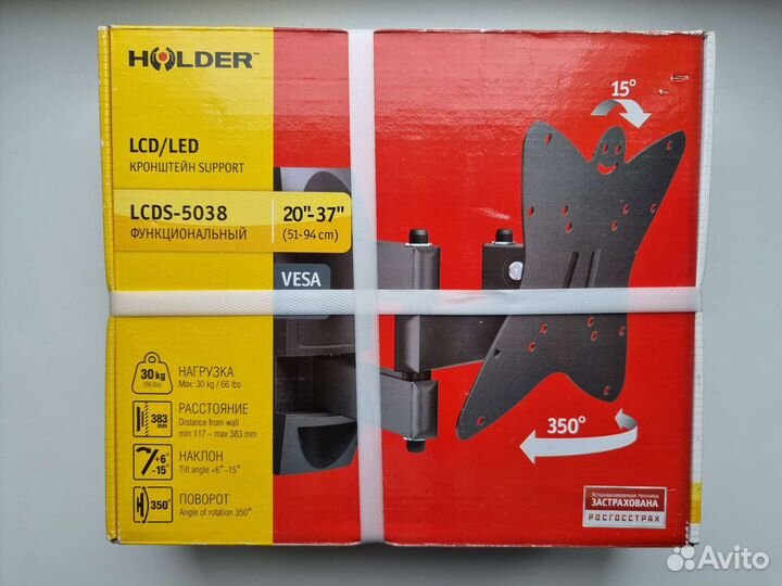 Кронштейн support Holder lcds-5038 новый