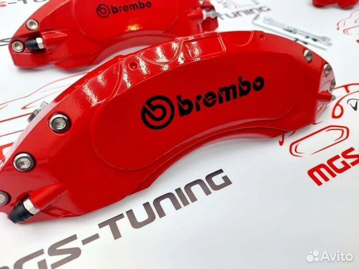 Накладки суппортов алюминий Range Rover Velar 17+