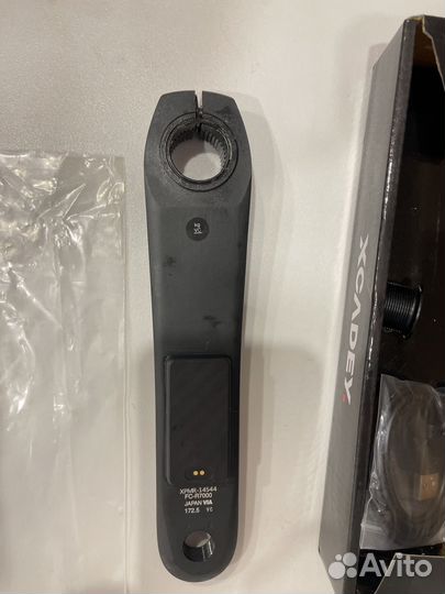 Шатун мощеметр xcadey