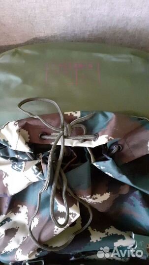 Рюкзак туристический