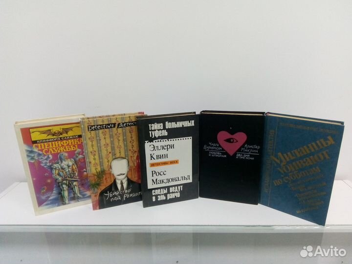 Книги по 15р