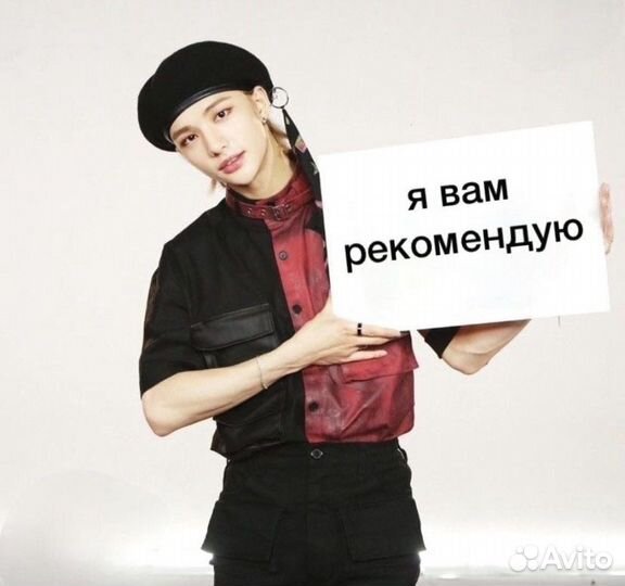 Очки имиджевые прозрачные