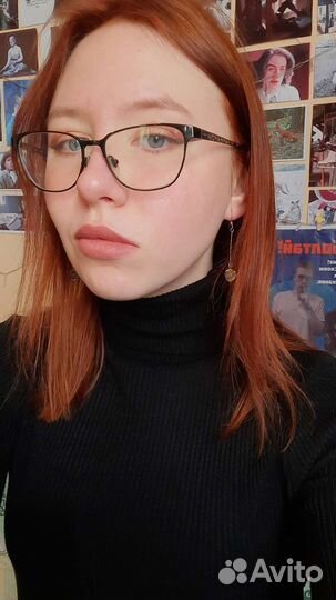 Репетитор по русскому языку и литературе