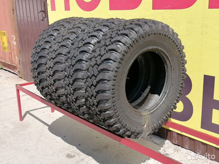 Forward Safari 540 235/75 R15