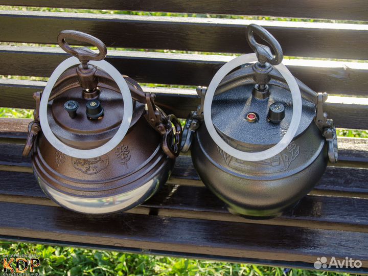 Афганский казан