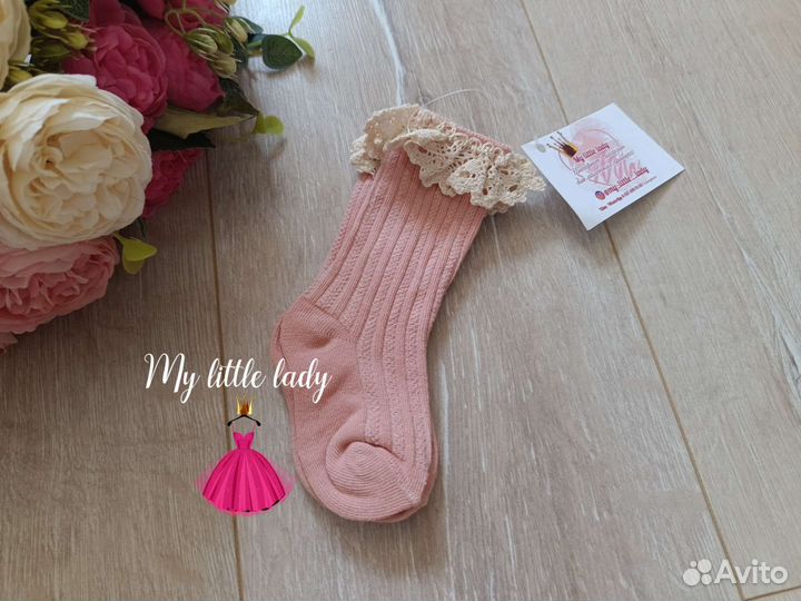 Ретро гольфики в рубчик новые