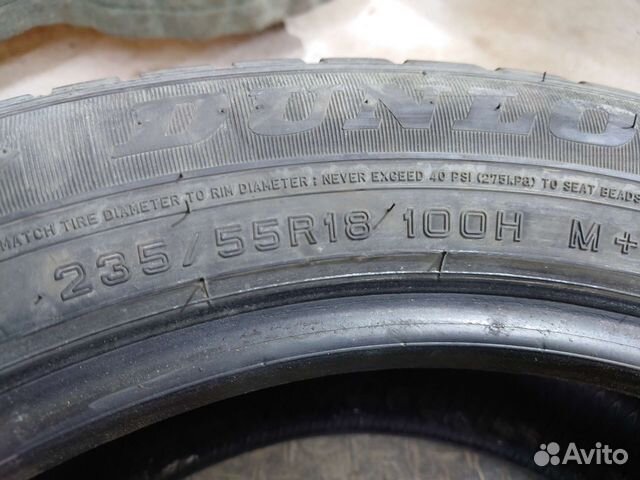 Dunlop Grandtrek ST30 235/55 R18 100