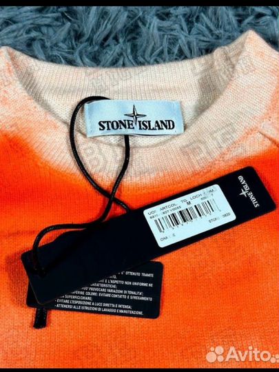 Stone island свитшот