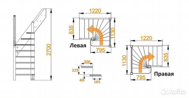 Лестница угловая Левая лс-91м под покраску