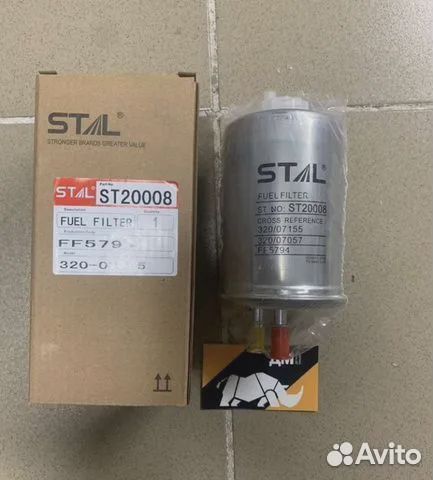 Топливный фильтр JCB 3CX/320-07155