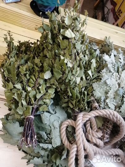 Веник для бани берёза, эвкалипт, дуб