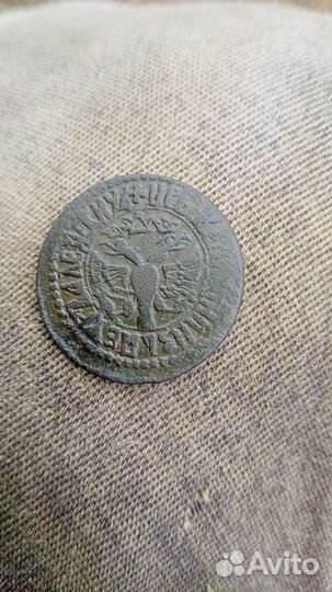 Деньга 1707 года