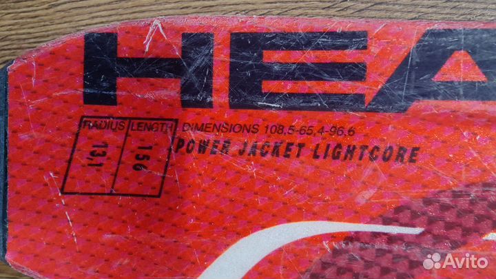 Горные лыжи