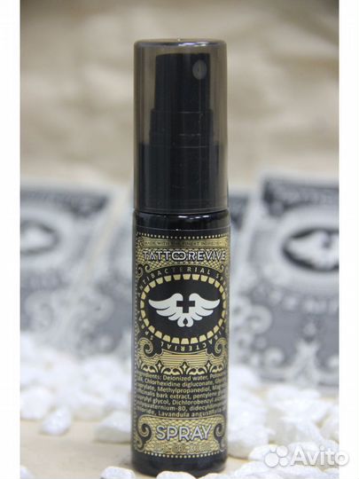 Спрей для обработки кожи во время тату tattooriviv