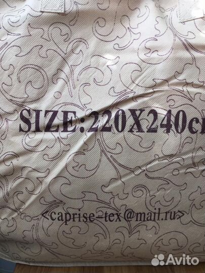 Плед-покрывало