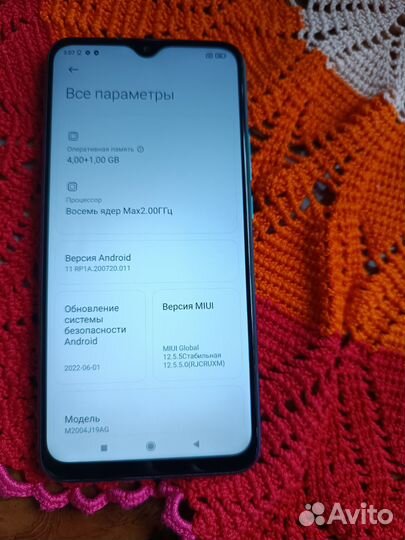 Телефон Xiaomi Redmi 9