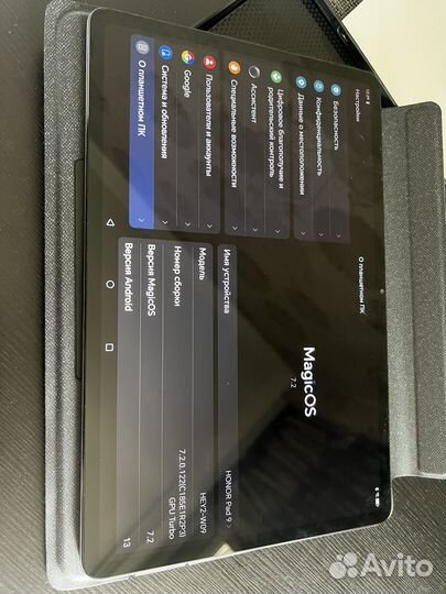 Планшет honor pad 9
