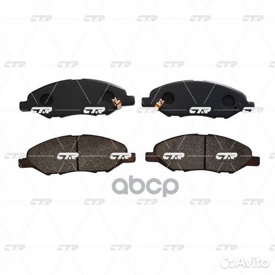 CKN-27 Колодки тормозные дисковые перед