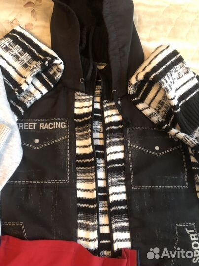 Вещи пакетом