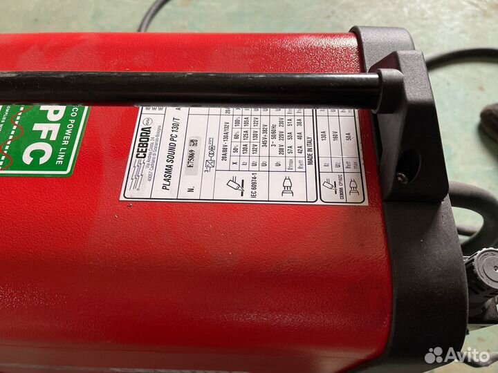 Станок плазменной резки металла чпу