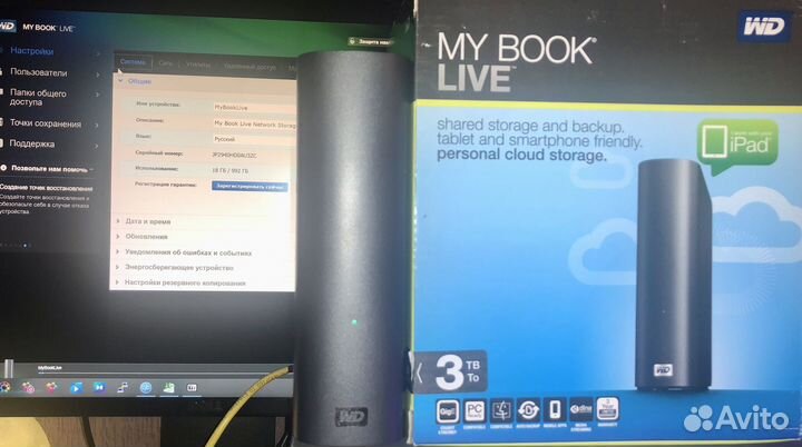 Сетевой жёсткий диск NAS WD 1Tb