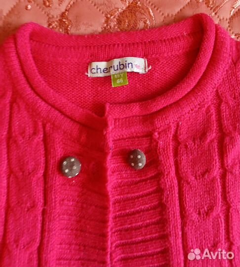 Кардиганы, болеро на девочку 92