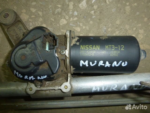 Murano Z50 трапеция стеклоочистителя с моторчиком